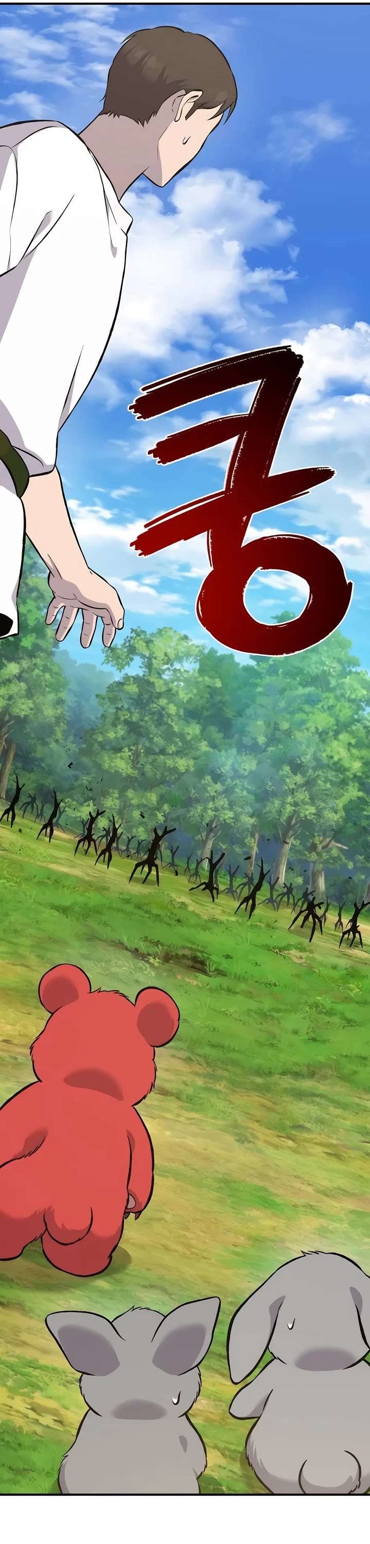 18+ Solo Farming In The Tower Chapter 67 page 71