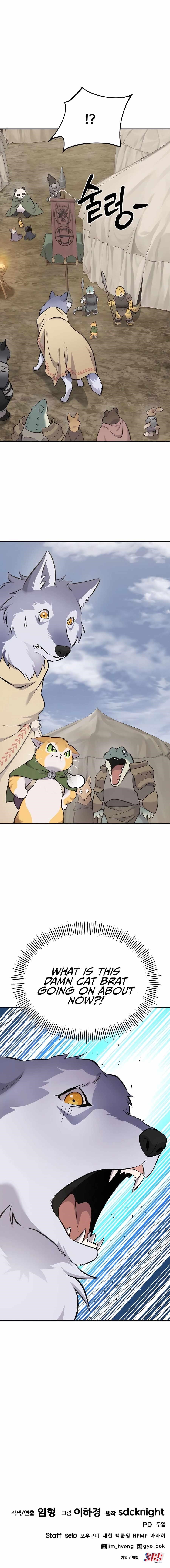 18+ Solo Farming In The Tower Chapter 68 page 21