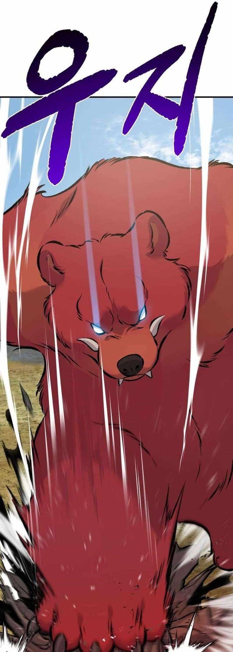 18+ Solo Farming In The Tower Chapter 72 page 16