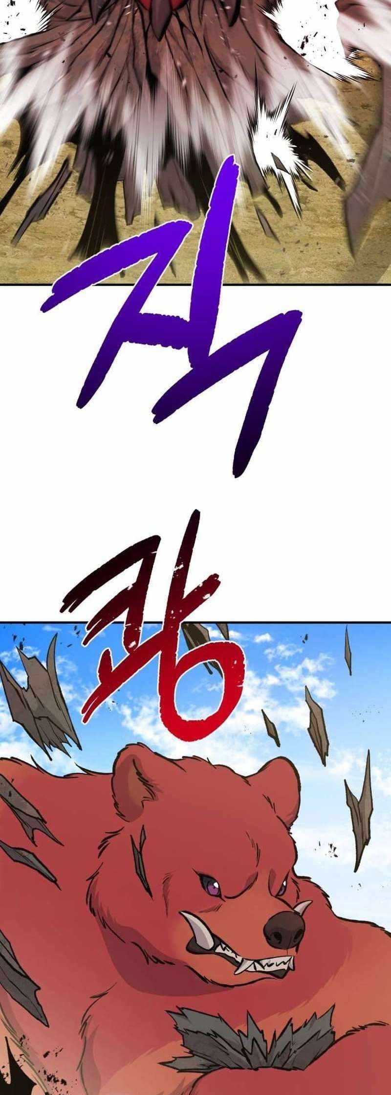18+ Solo Farming In The Tower Chapter 72 page 17