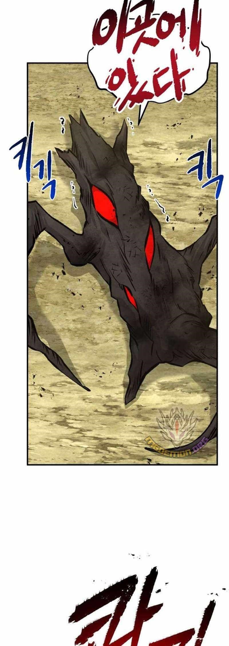 18+ Solo Farming In The Tower Chapter 72 page 33