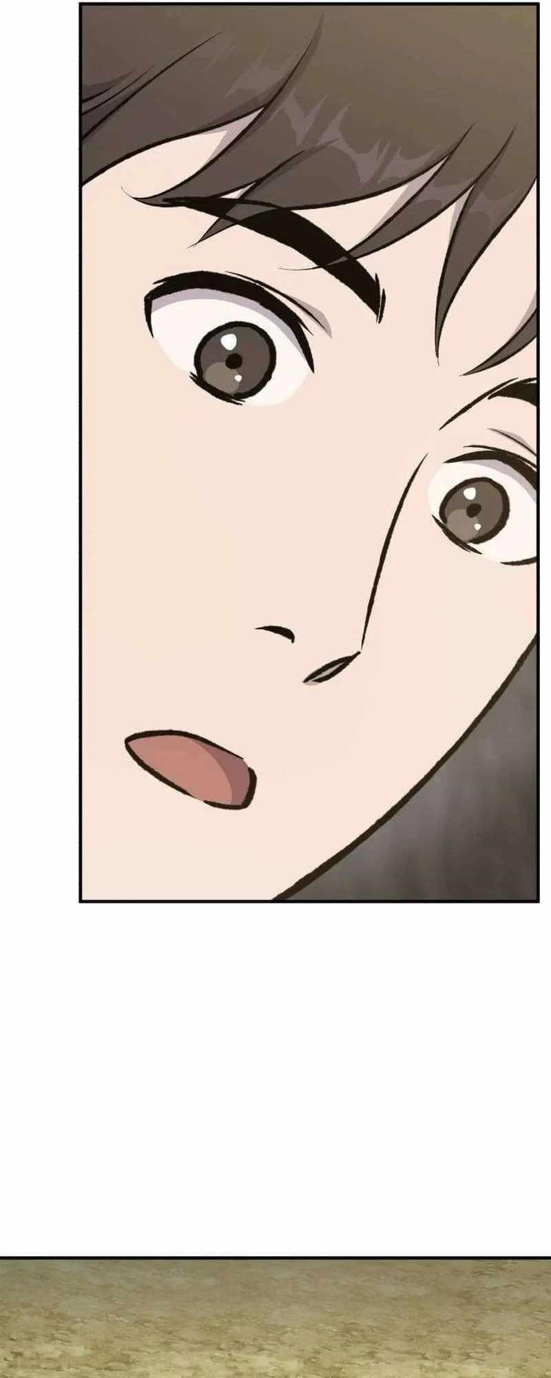 18+ Solo Farming In The Tower Chapter 72 page 88