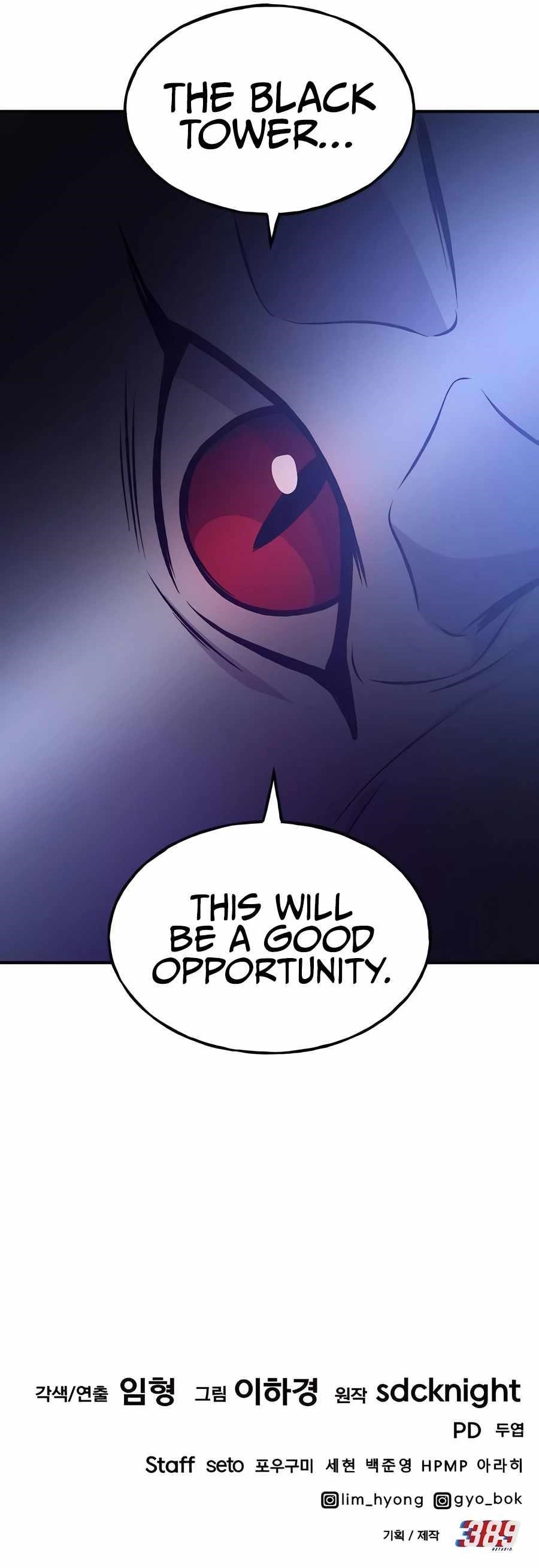 18+ Solo Farming In The Tower Chapter 79 page 23