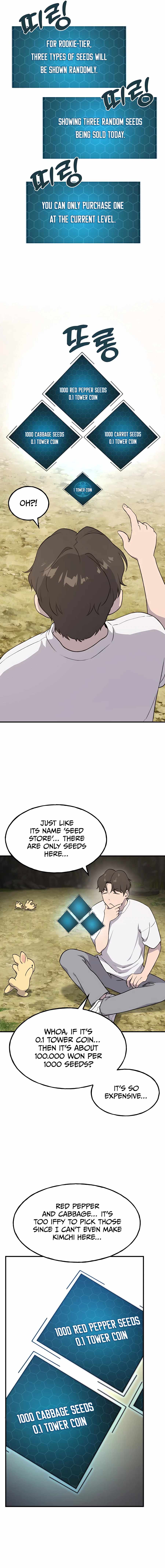 18+ Solo Farming In The Tower Chapter 8 page 17
