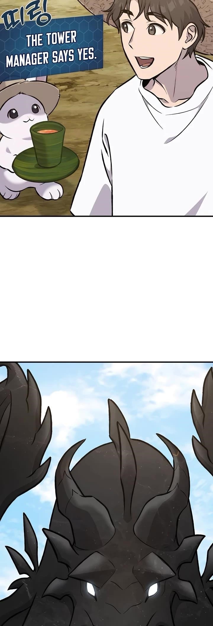 18+ Solo Farming In The Tower Chapter 87 page 4