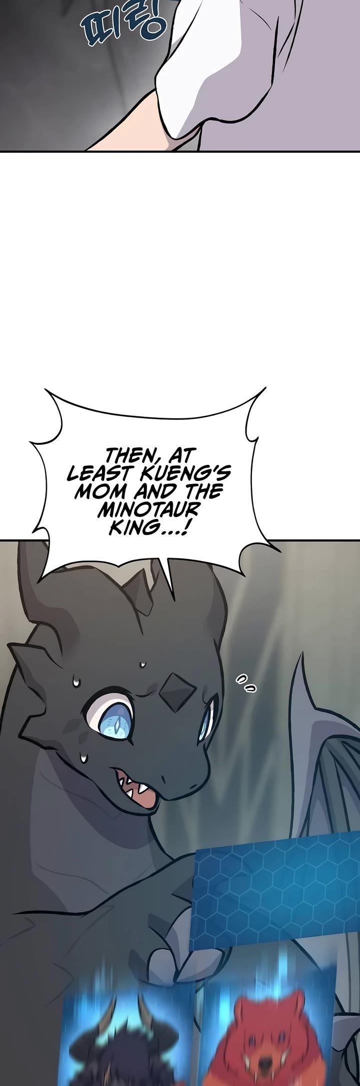 18+ Solo Farming In The Tower Chapter 87 page 32