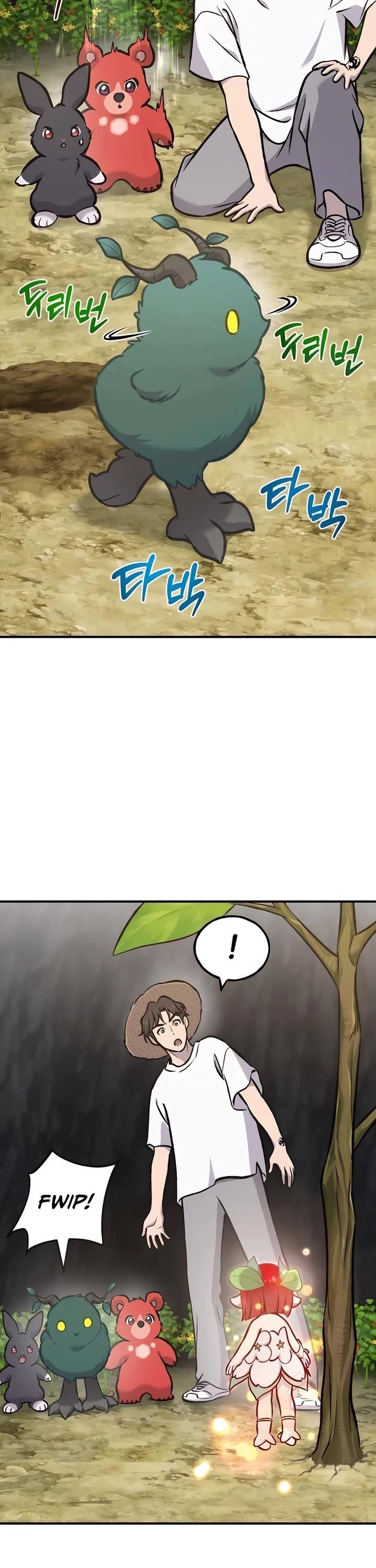 18+ Solo Farming In The Tower Chapter 98 page 6