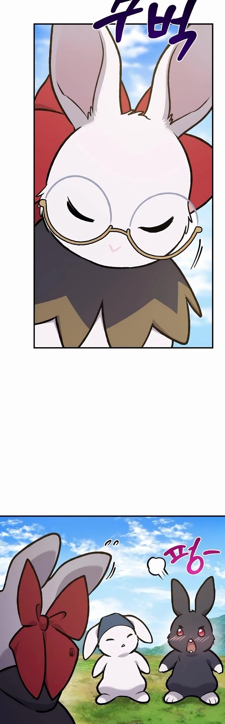 18+ Solo Farming In The Tower Chapter 98 page 58