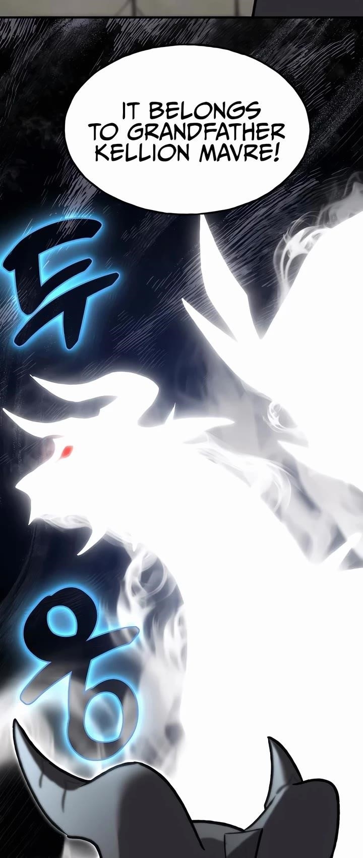18+ Solo Farming In The Tower Chapter 98 page 75