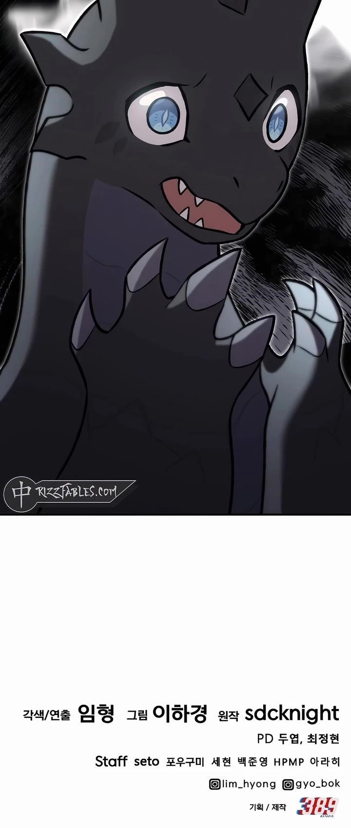 18+ Solo Farming In The Tower Chapter 98 page 76
