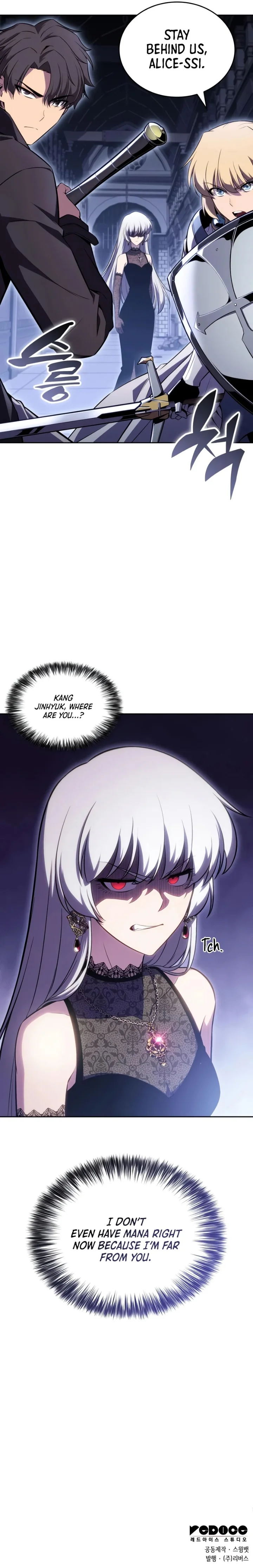 18+ Solo Max-Level Newbie Chapter 101 page 13
