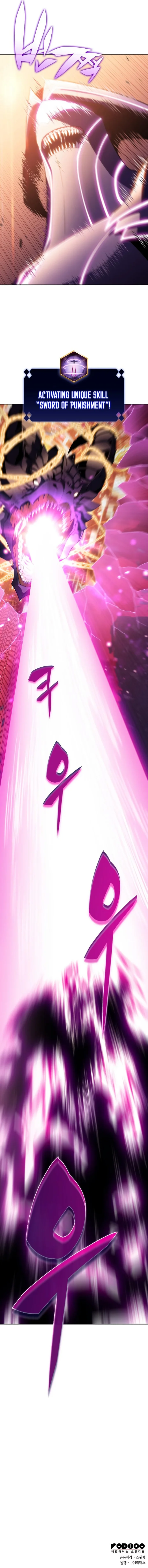 18+ Solo Max-Level Newbie Chapter 106 page 12