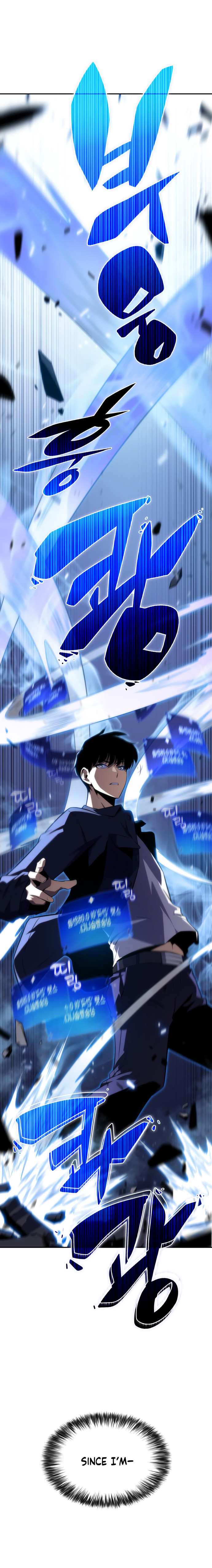 18+ Solo Max-Level Newbie Chapter 11 page 7
