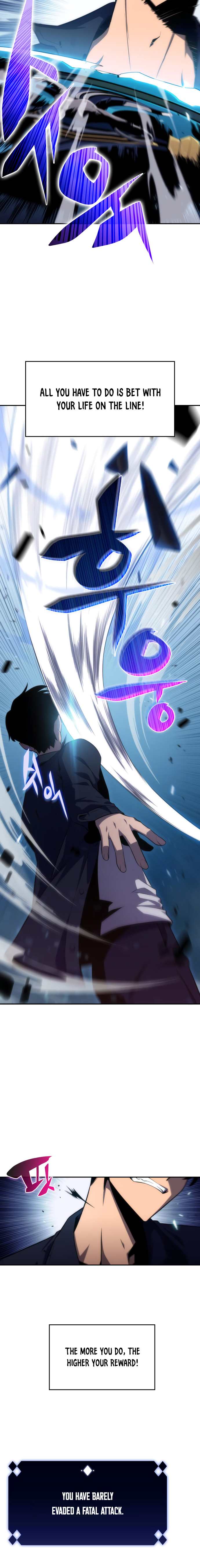 18+ Solo Max-Level Newbie Chapter 11 page 12
