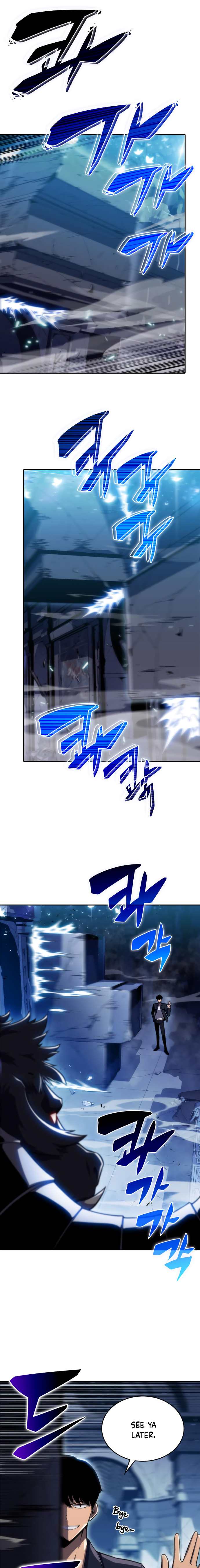 18+ Solo Max-Level Newbie Chapter 11 page 20