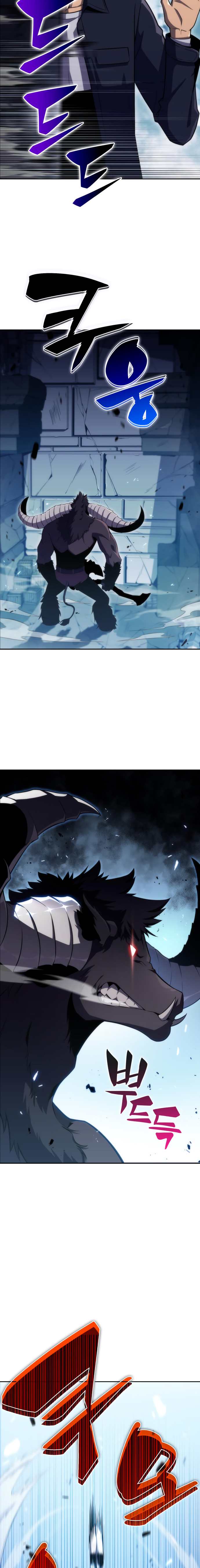 18+ Solo Max-Level Newbie Chapter 11 page 21
