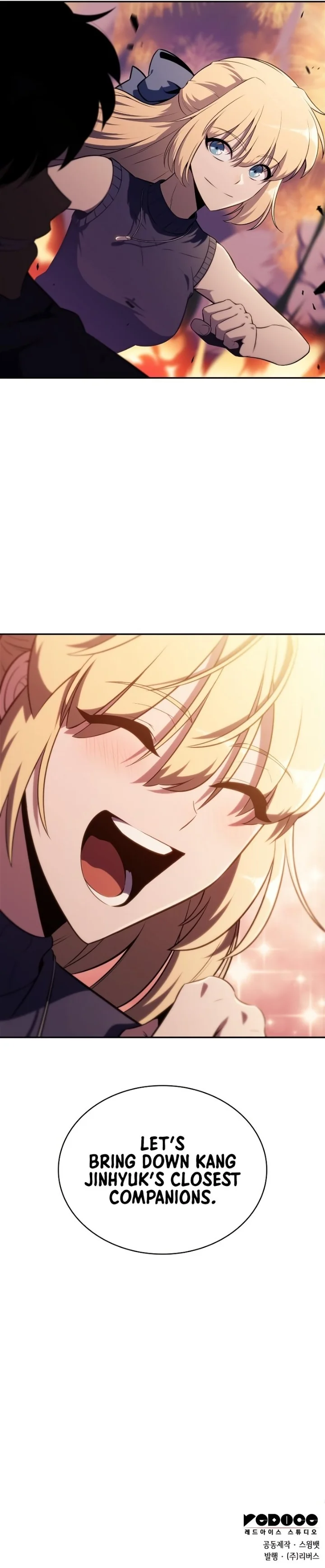 18+ Solo Max-Level Newbie Chapter 117 page 17