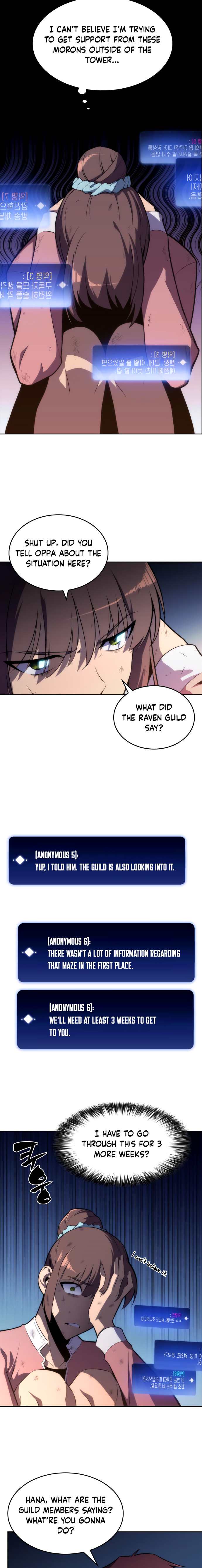 18+ Solo Max-Level Newbie Chapter 12 page 21