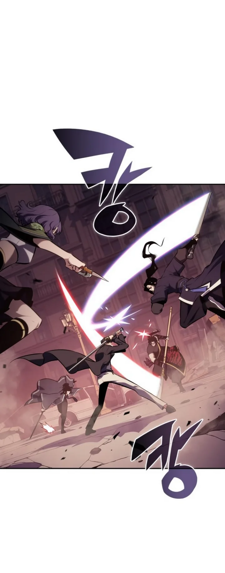 18+ Solo Max-Level Newbie Chapter 123 page 1