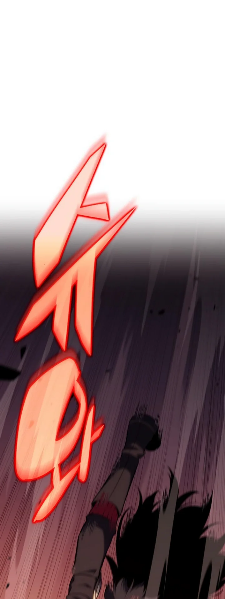 18+ Solo Max-Level Newbie Chapter 123 page 29