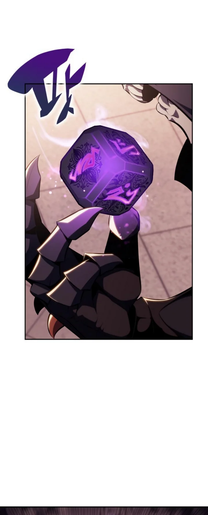18+ Solo Max-Level Newbie Chapter 123 page 32