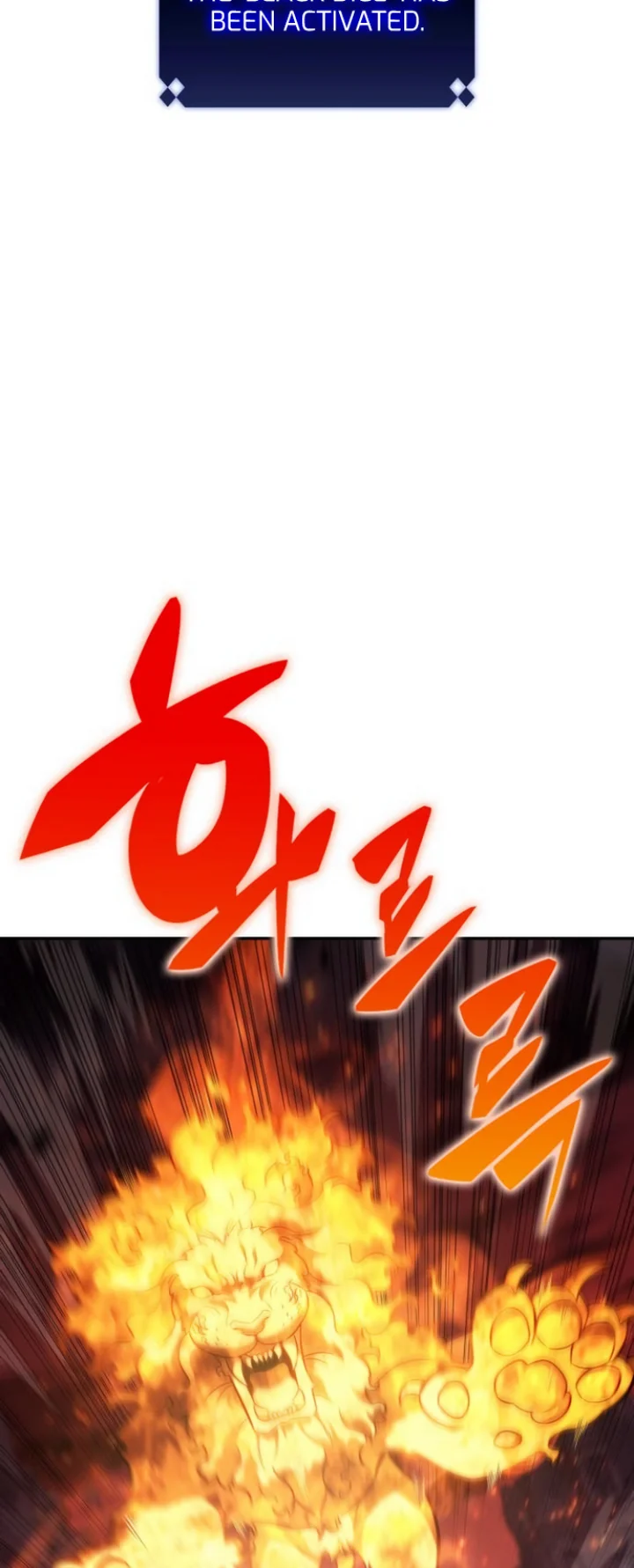 18+ Solo Max-Level Newbie Chapter 123 page 39