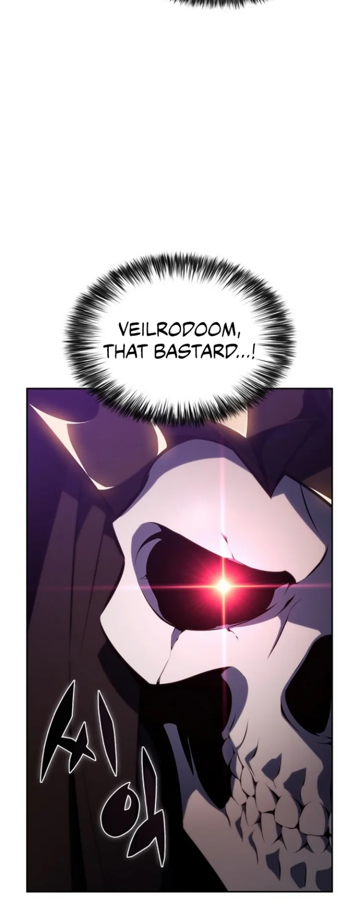 18+ Solo Max-Level Newbie Chapter 123 page 47