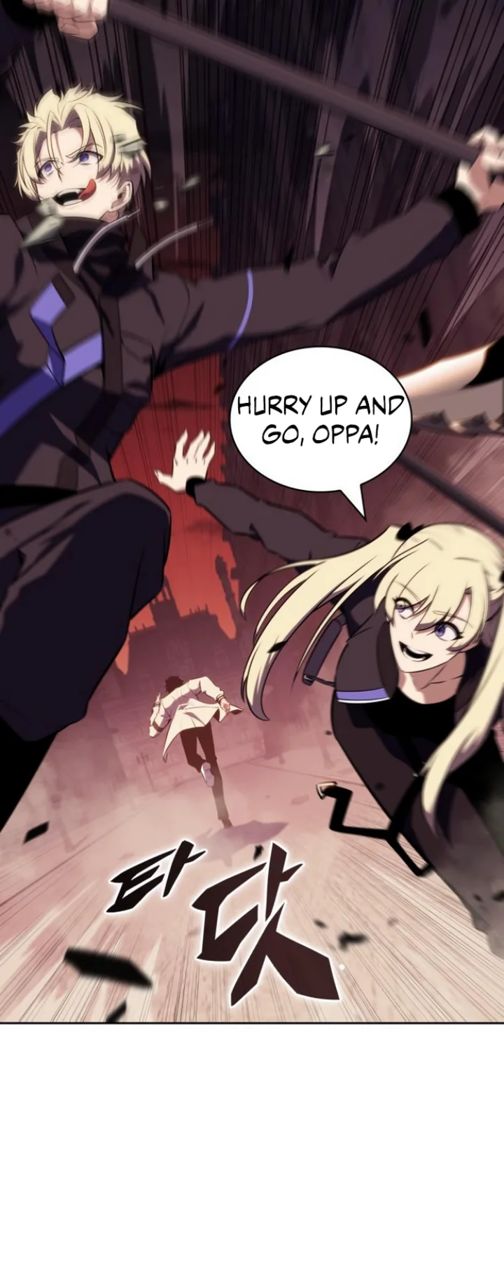18+ Solo Max-Level Newbie Chapter 123 page 55