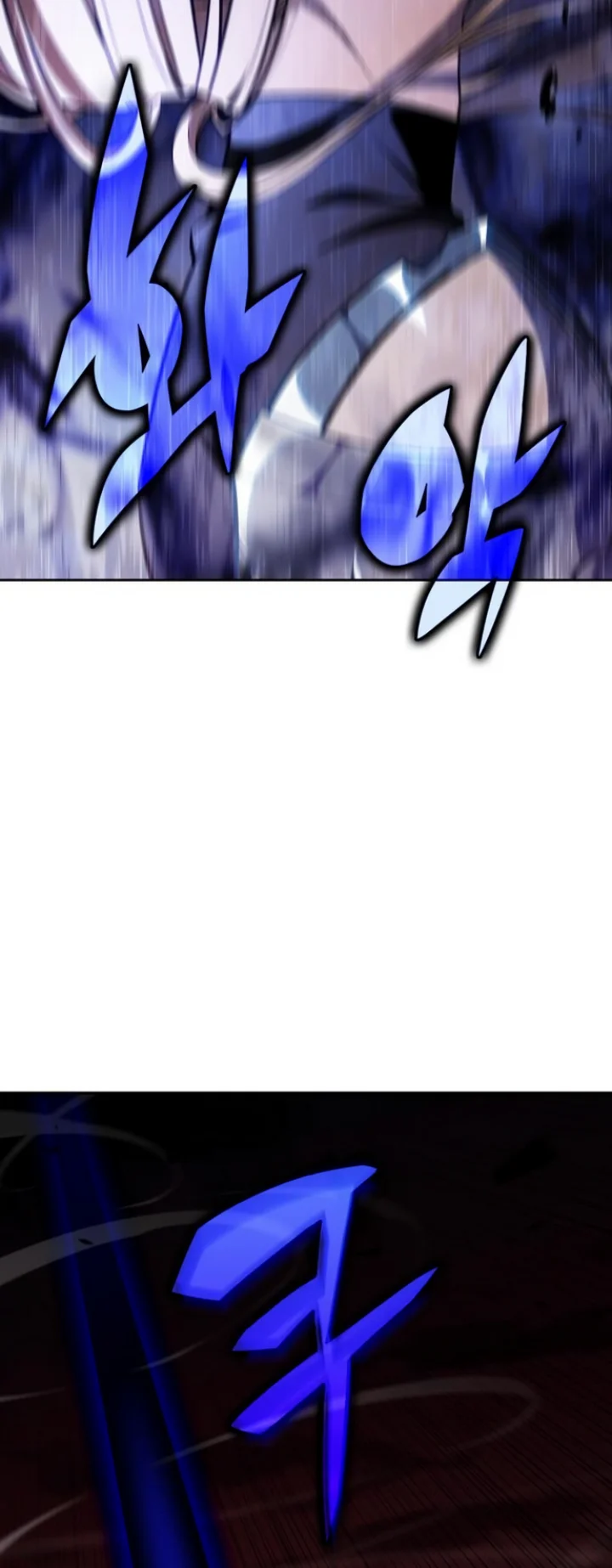 18+ Solo Max-Level Newbie Chapter 123 page 75