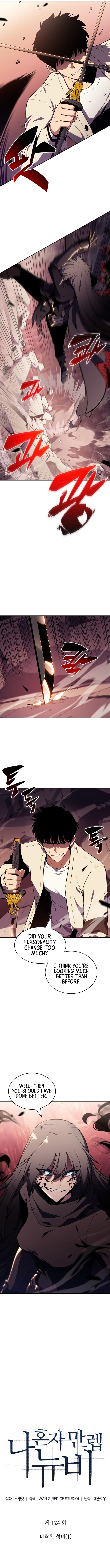 18+ Solo Max-Level Newbie Chapter 124 page 3