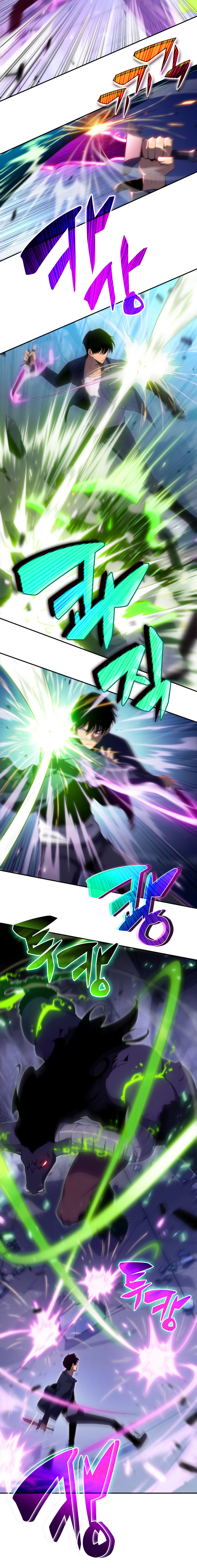 18+ Solo Max-Level Newbie Chapter 14 page 8