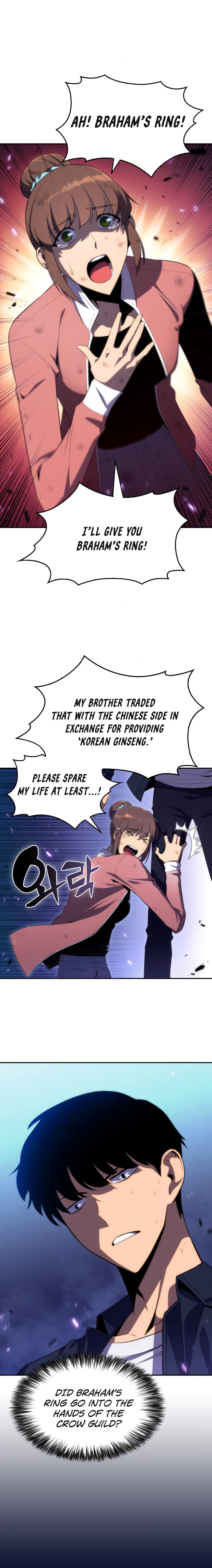 18+ Solo Max-Level Newbie Chapter 14 page 26