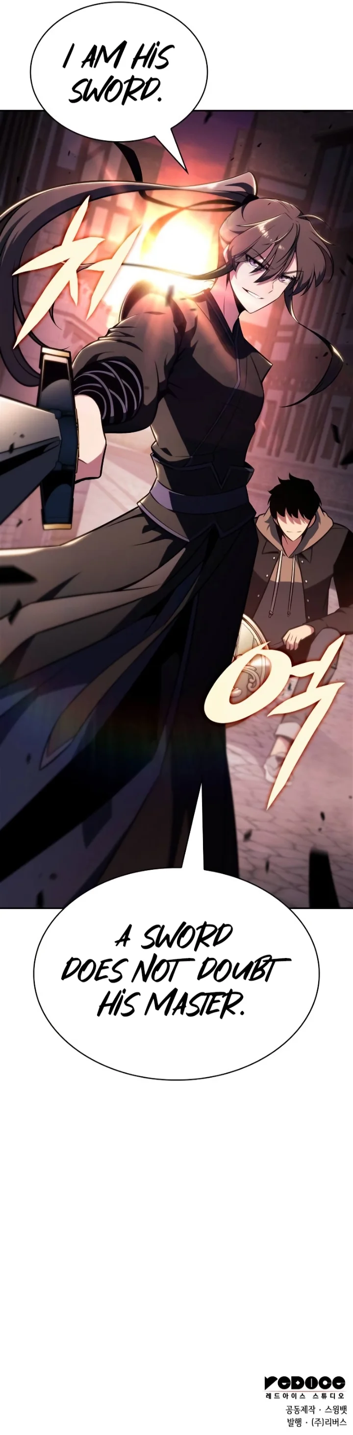 18+ Solo Max-Level Newbie Chapter 146 page 14
