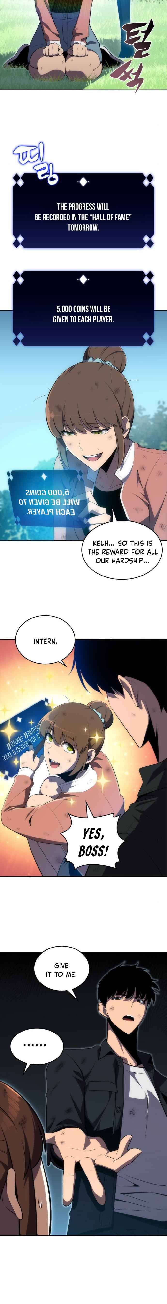 18+ Solo Max-Level Newbie Chapter 15 page 2