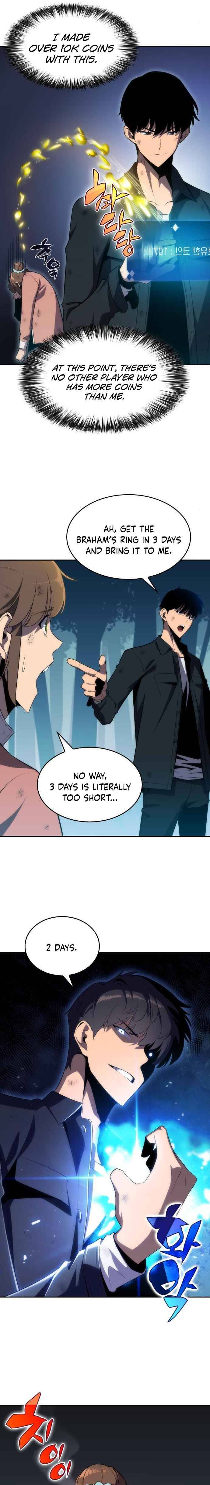 18+ Solo Max-Level Newbie Chapter 15 page 3