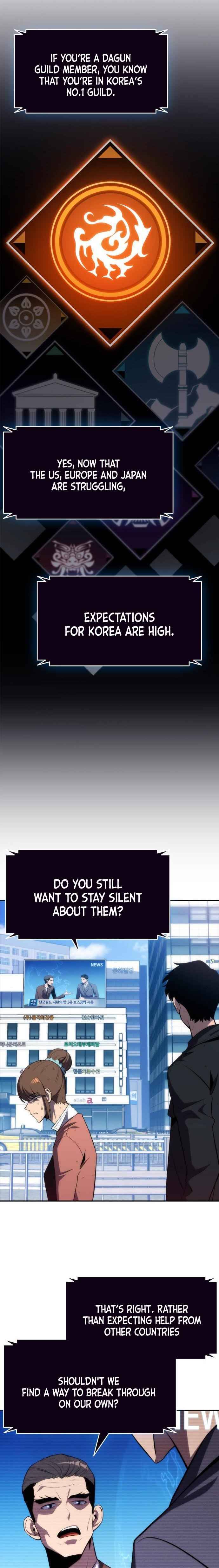 18+ Solo Max-Level Newbie Chapter 15 page 5