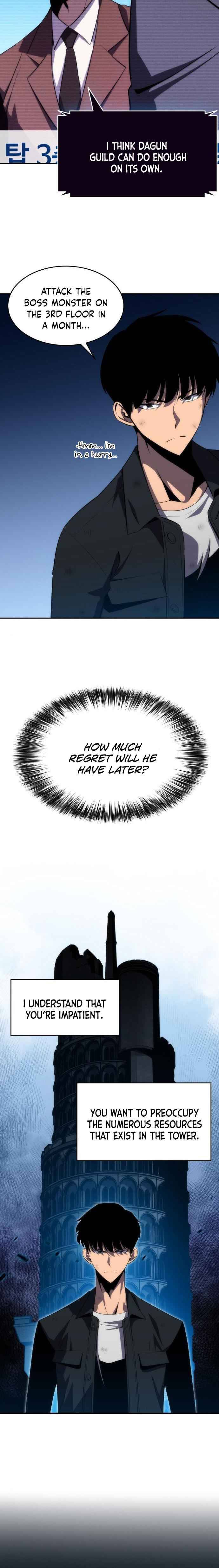 18+ Solo Max-Level Newbie Chapter 15 page 6