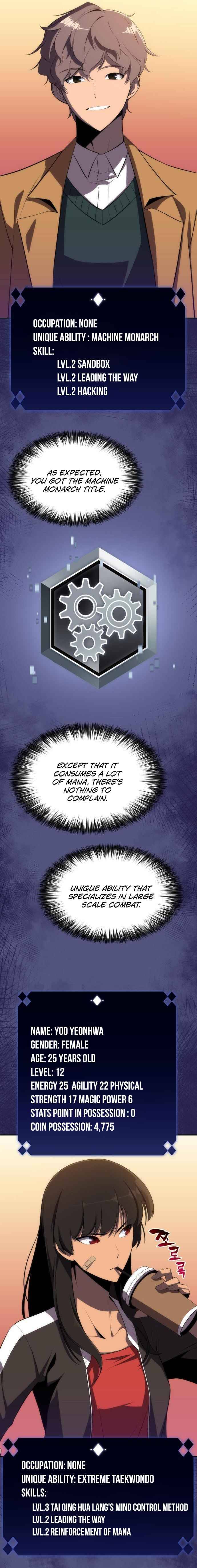 18+ Solo Max-Level Newbie Chapter 15 page 11