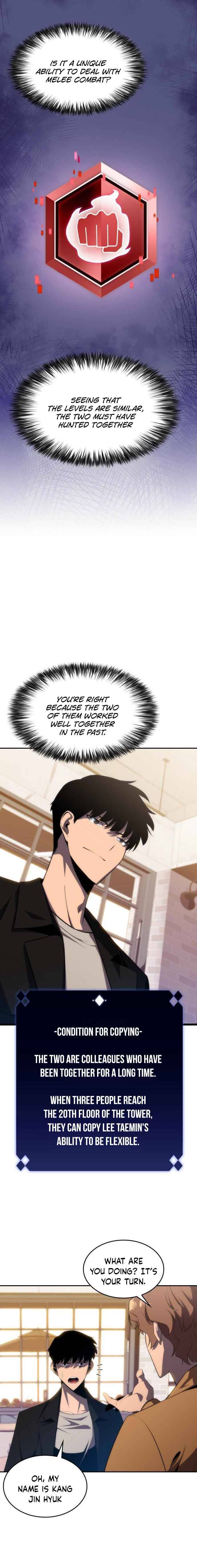 18+ Solo Max-Level Newbie Chapter 15 page 12
