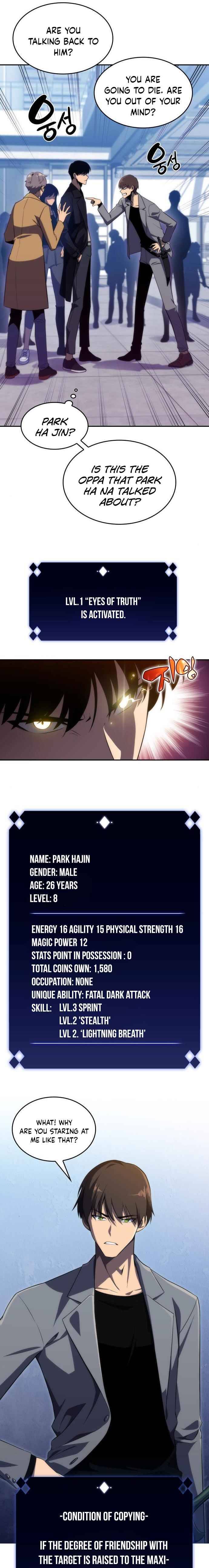 18+ Solo Max-Level Newbie Chapter 15 page 25