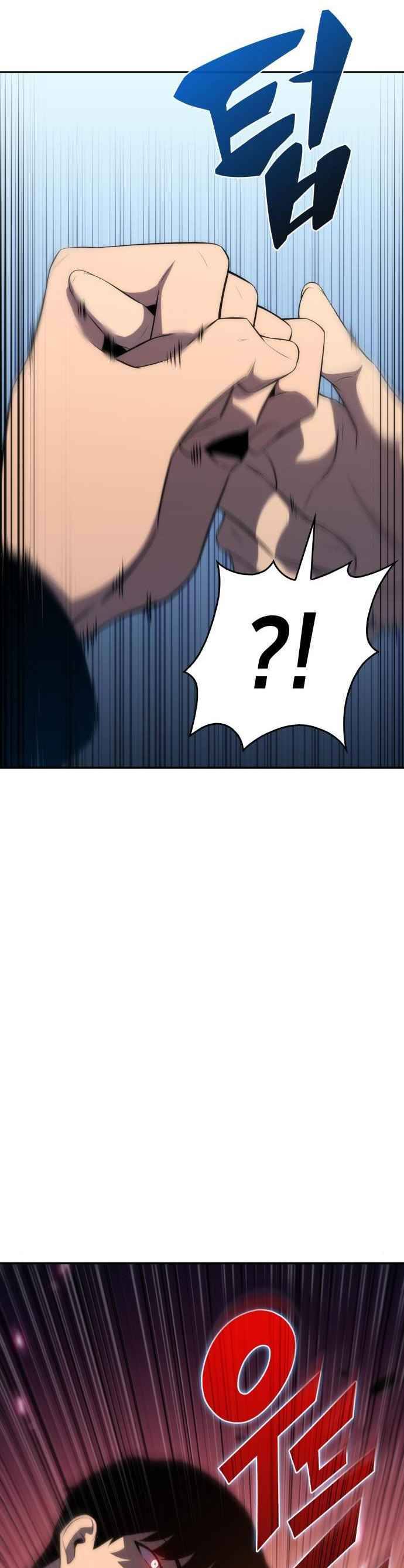 18+ Solo Max-Level Newbie Chapter 15 page 27