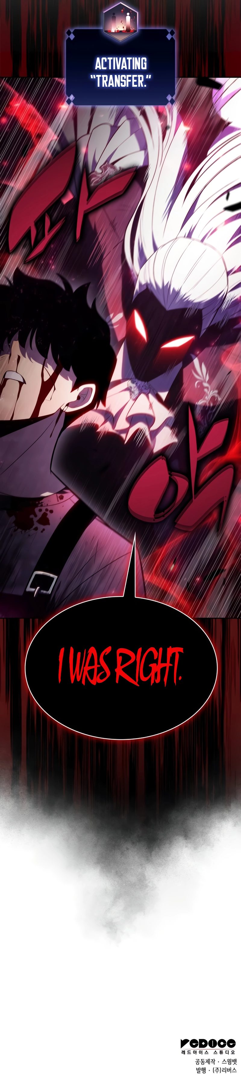 18+ Solo Max-Level Newbie Chapter 159 page 15