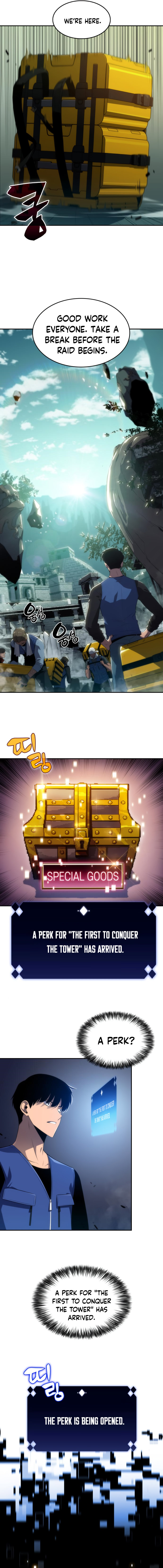 18+ Solo Max-Level Newbie Chapter 17 page 5