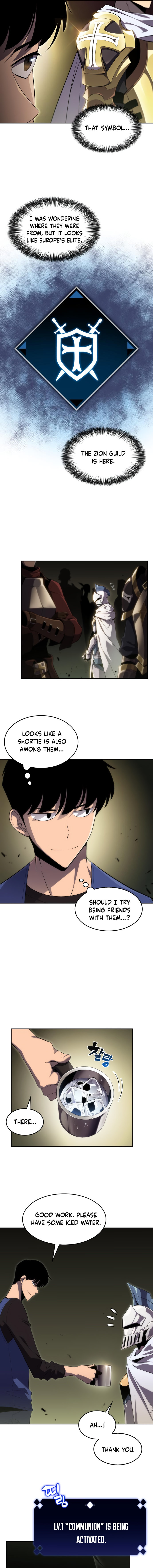 18+ Solo Max-Level Newbie Chapter 17 page 14