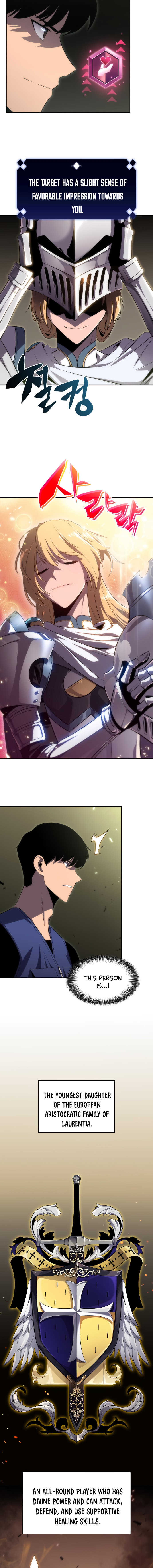 18+ Solo Max-Level Newbie Chapter 17 page 15