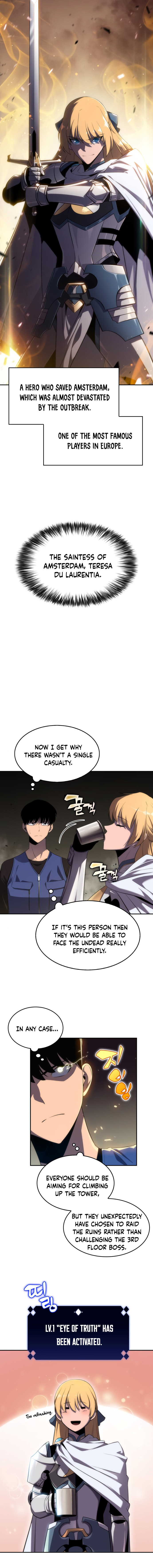 18+ Solo Max-Level Newbie Chapter 17 page 16