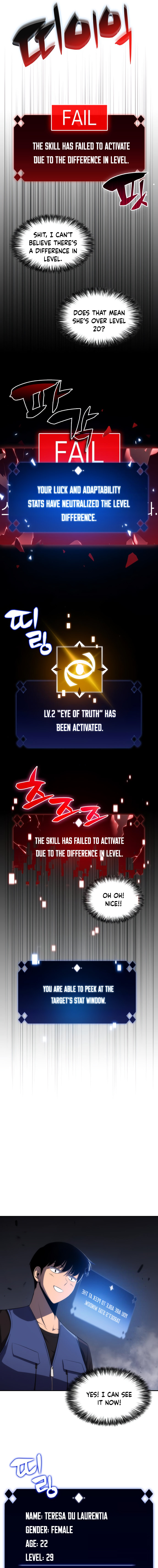 18+ Solo Max-Level Newbie Chapter 17 page 17