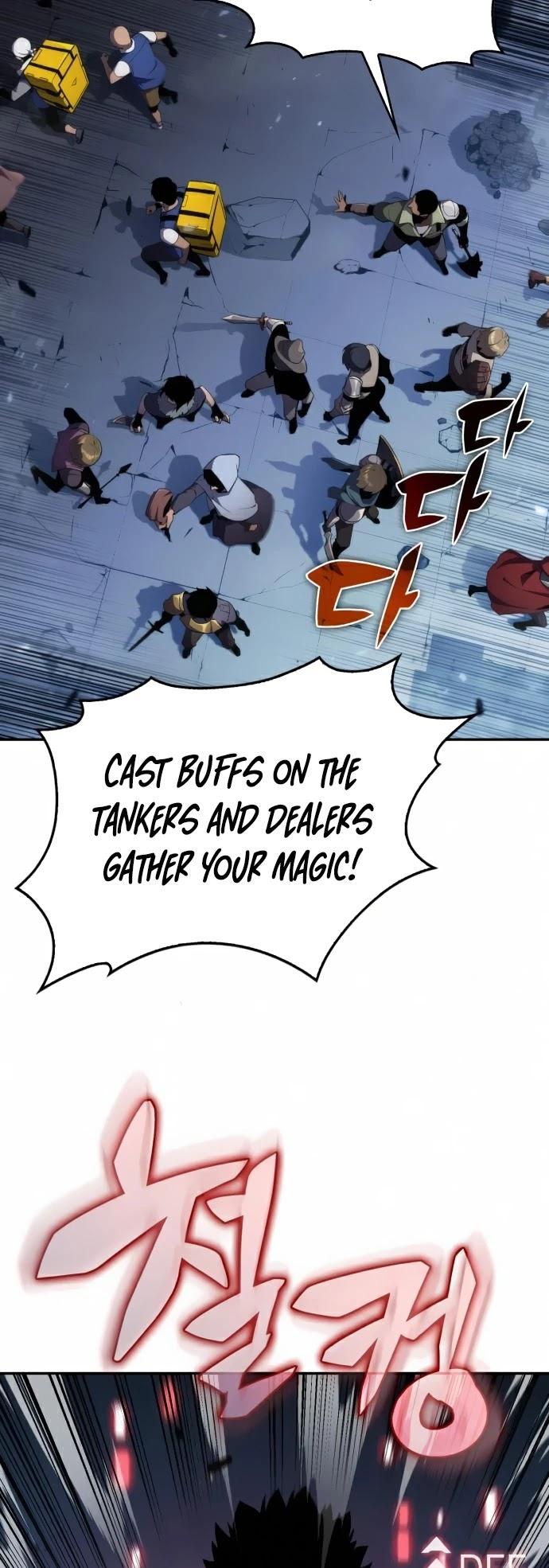 18+ Solo Max-Level Newbie Chapter 18 page 3