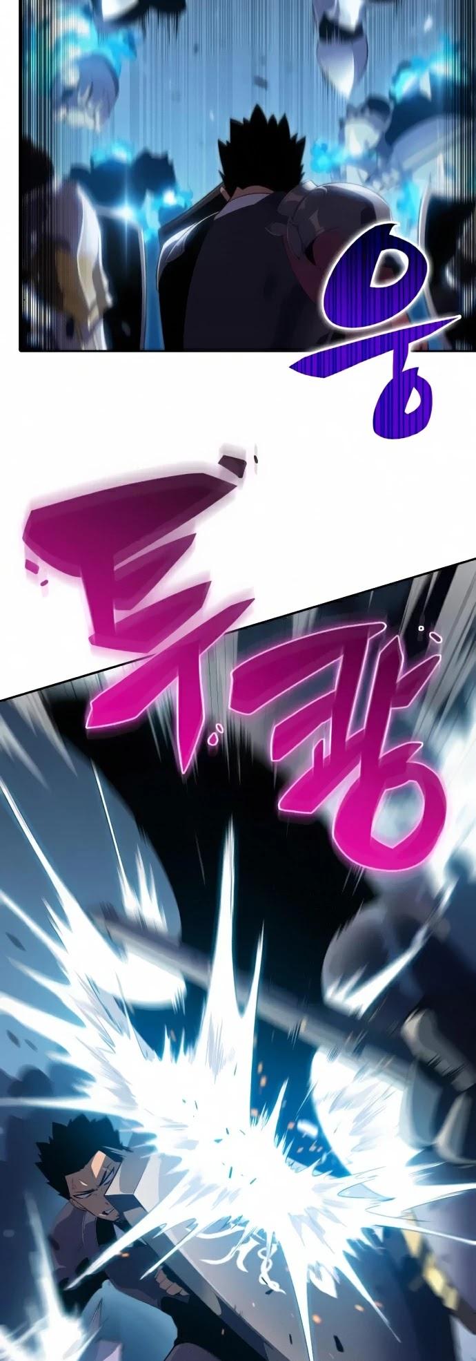 18+ Solo Max-Level Newbie Chapter 18 page 7