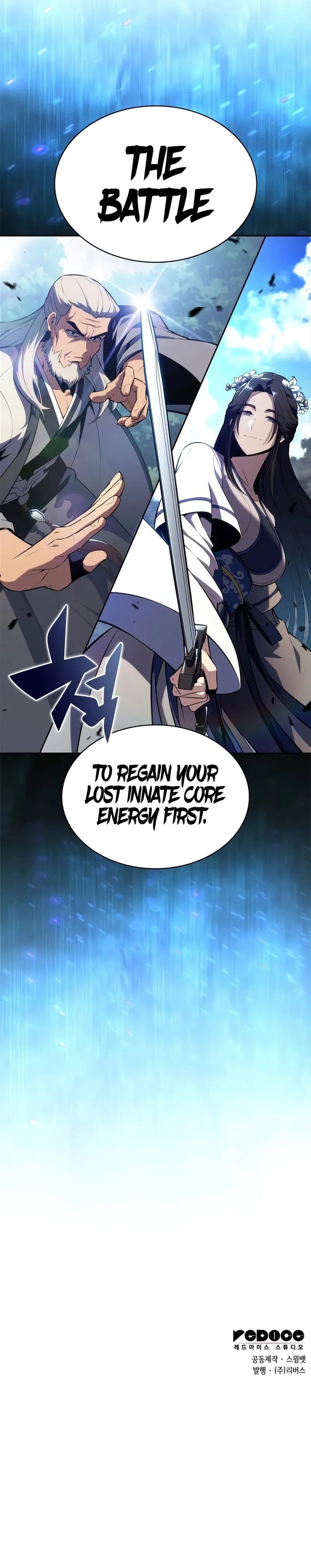 18+ Solo Max-Level Newbie Chapter 193 page 12
